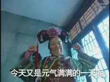 bonus signup no deposit Qiao Annian melepas kamera yang tergantung di lehernya